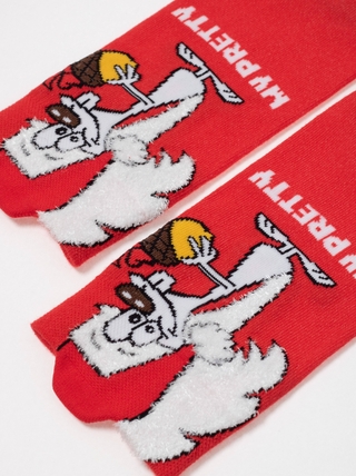 DIWARI NEW YEAR Носки мужские