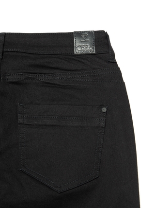 CONTE CON-285 Моделирующие джинсы skinny с высокой посадкой