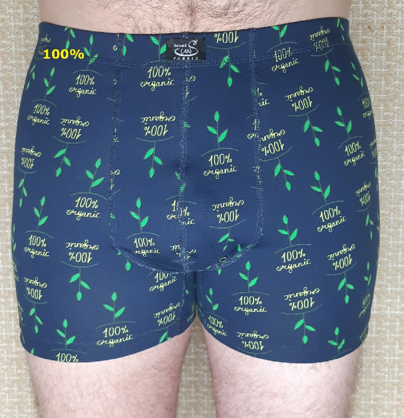 Трусы мужские
