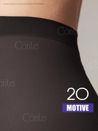 CONTE MOTIVE 40 Колготки женские