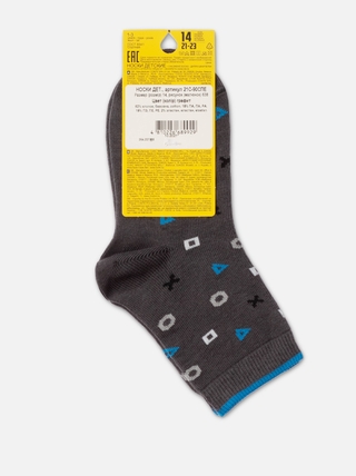 ESLI Носки с рисунками "Symbol"