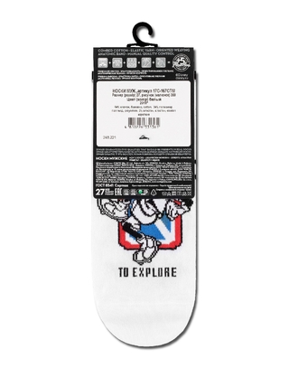 DIWARI ©Disney Носки мужские (ультракороткие)