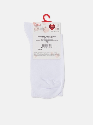 CONTE ACTIVE Носки женские (с ярлыком СЕРДЦЕ)