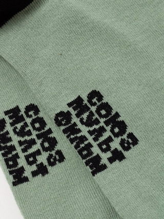 БРЕСТСКИЕ НОСКИ МУЖСКИЕ 2155 СМФ "Жил-был пес" (средней длины)