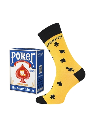 БРЕСТСКИЕ НОСКИ 4200 