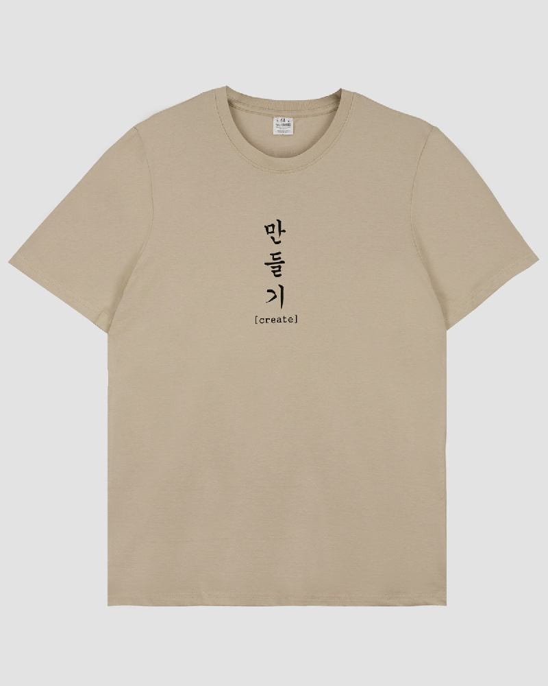 Футболка мужская Футболка мужская