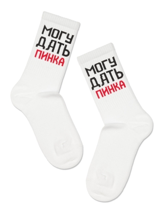 Брестские 1336 Active (Удлиненные С Рисунком)