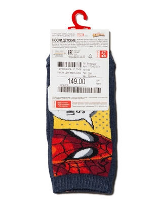 Conte-Kids ©MARVEL Короткие носки с рисунками Человек-паук 