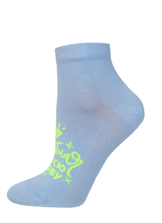 Брестские Носки женские 1145 CLASSIC (укороченные)