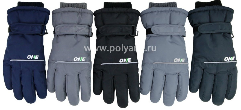 Перчатки для мальчика