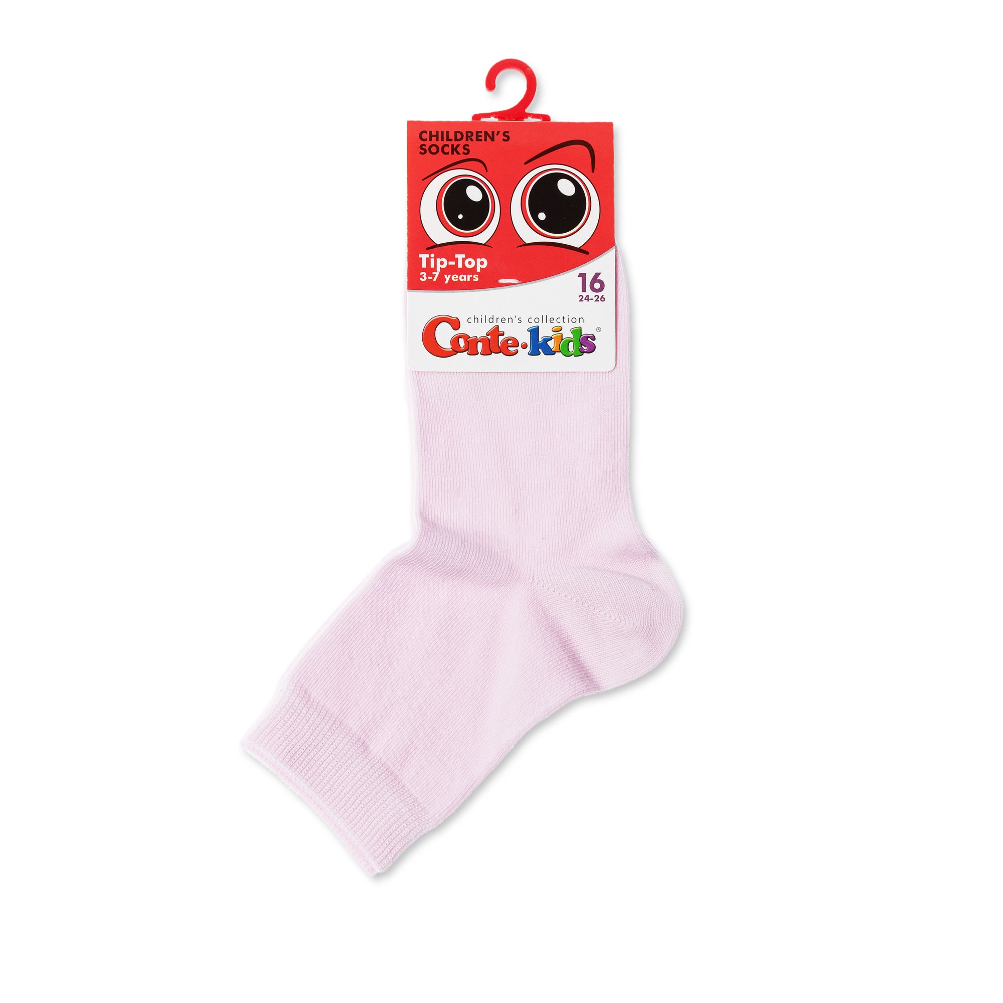 Носки детские