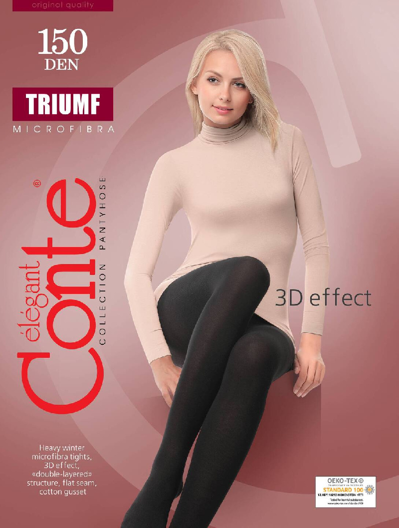 Колготки женские Triumf 150 mocca