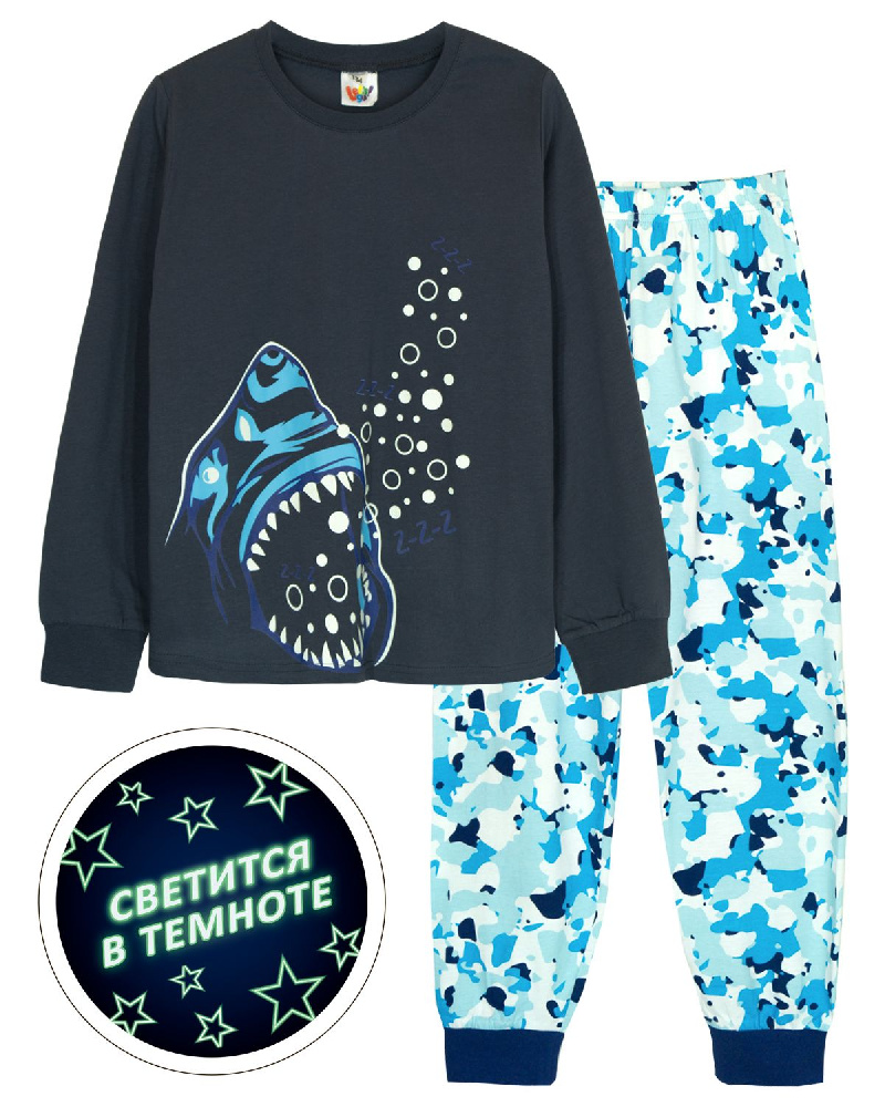 Пижама для мальчика