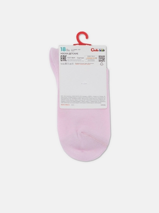 CONTE-KIDS ACTIVE Удлиненные носки