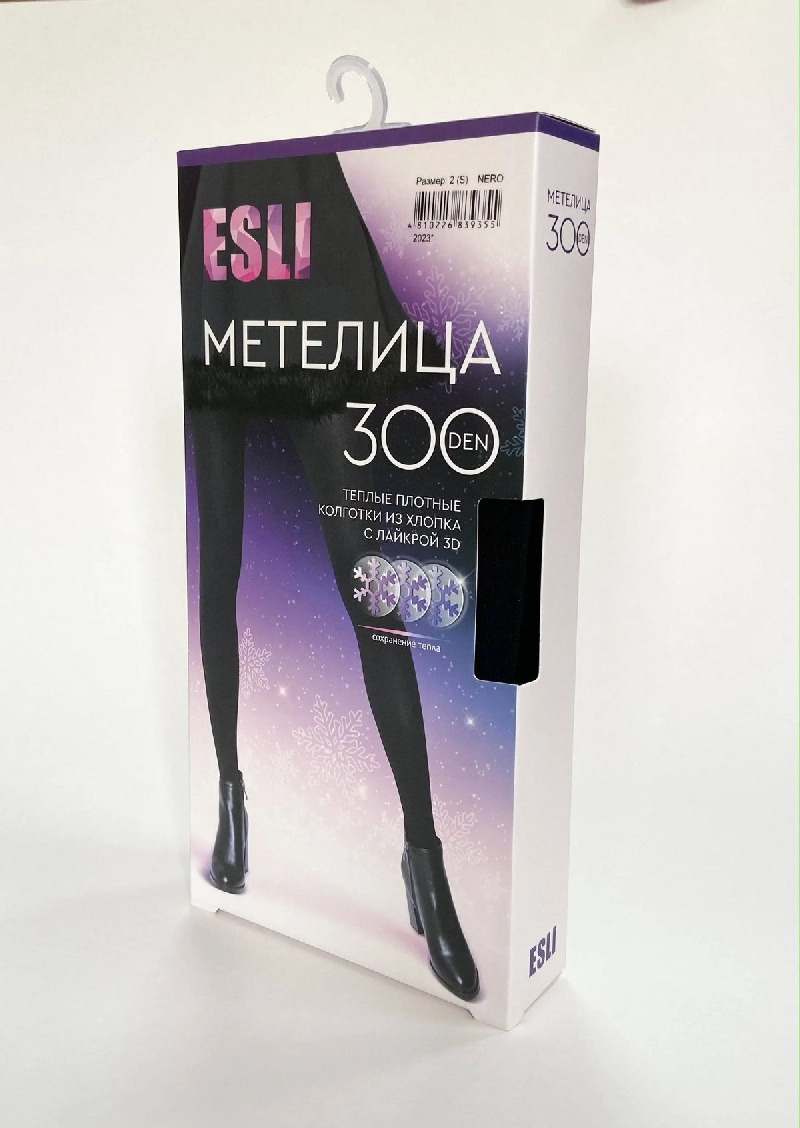 Колготки женские Метелица 300 nero Колготки женские Метелица 300 nero