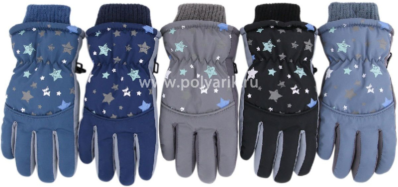 Перчатки для мальчика Перчатки для мальчика