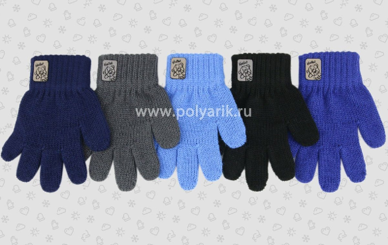 Перчатки для мальчика