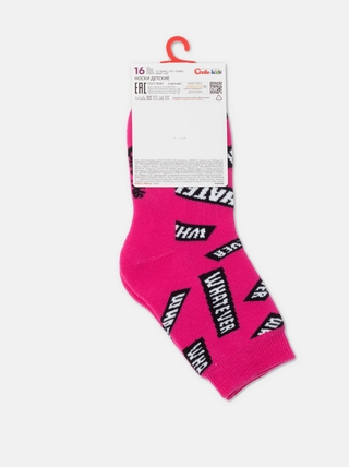 CONTE-KIDS SOF-TIKI "Whatever" Носки детские махровые 