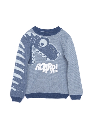 ESLI 19С-125СП джемпер для мальчика 