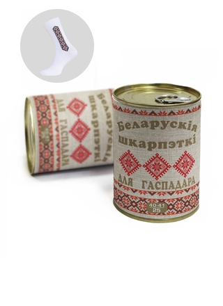 БРЕСТСКИЕ НОСКИ МУЖСКИЕ В БАНКЕ 2128В CLASSIC (гаспадар)