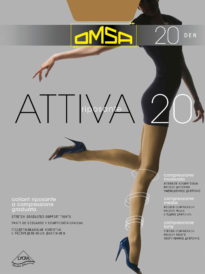 Колготки женские Attiva 20 camoscio Колготки женские Attiva 20 camoscio