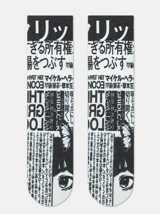 CONTE Удлиненные носки с хлопком