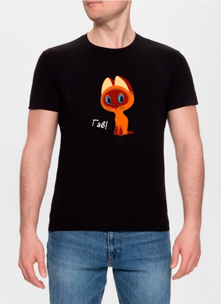 ALFA ФУТБОЛКА МУЖСКАЯ 6612 СОЮЗМУЛЬТФИЛЬМ ("Ежик в тумане")