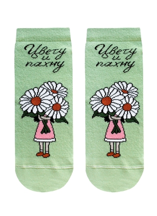 БРЕСТСКИЕ НОСКИ ЖЕНСКИЕ 1145 March 8 (укороченные)