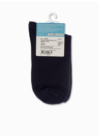 БРЕСТСКИЕ НОСКИ ДЕТСКИЕ 3081 SCHOOL (с рисунком)