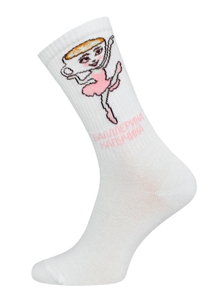 БРЕСТСКИЕ НОСКИ 4201 EVERY (удлиненные)