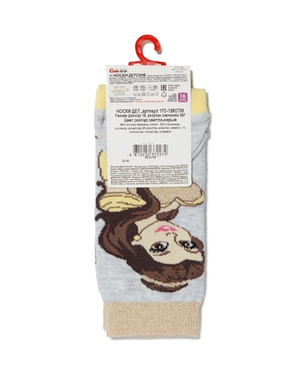 Conte-kids ©Disney "Принцессы"