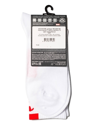 DIWARI ©MARVEL Удлиненные носки с рисунками 