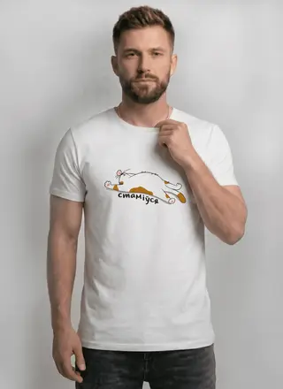 ALFA ФУТБОЛКА МУЖСКАЯ 6611 T-SHIRT (PRINT)