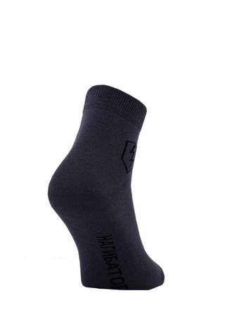 Брестские Носки мужские 2132 WORLD OF TANKS (укороченные)