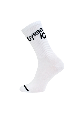 БРЕСТСКИЕ НОСКИ 4201 SOXY (удлиненные)