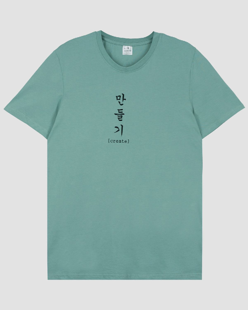 Футболка мужская Футболка мужская