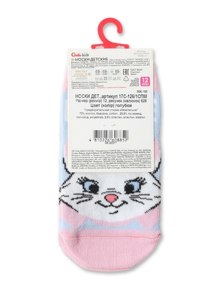 CONTE-KIDS ©Disney Носки с рисунками "Cat" 