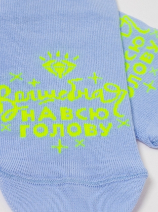 Брестские Носки женские 1145 CLASSIC (укороченные)