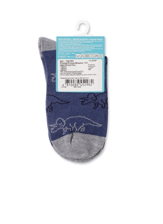 БРЕСТСКИЕ 3081 SCHOOL НОСКИ ДЕТСКИЕ (с рисунком) 