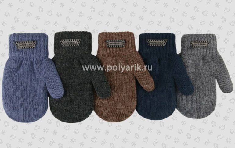 Варежки для мальчика Варежки для мальчика