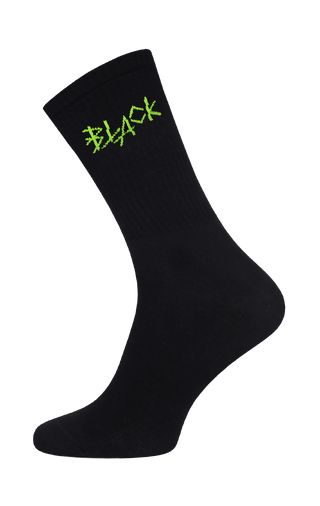 БРЕСТСКИЕ НОСКИ 4201 EVERY (удлиненные)