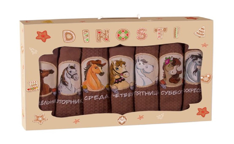 Набор полотенец 33х60