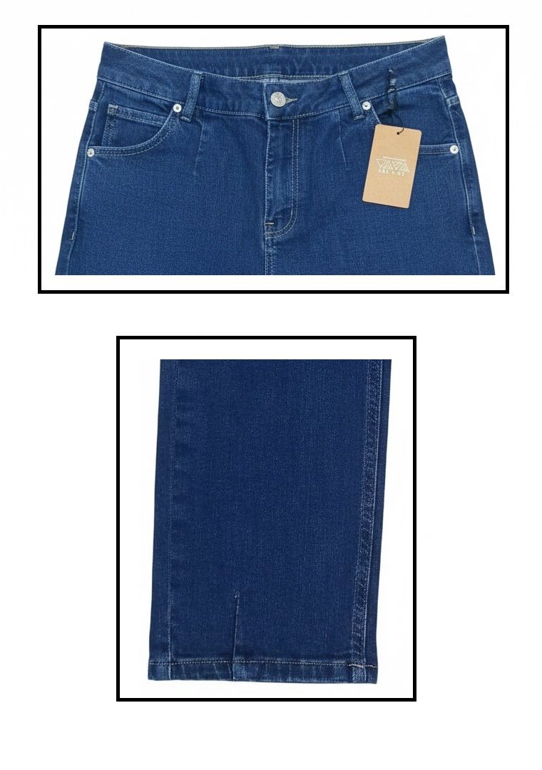 Джинсы женские