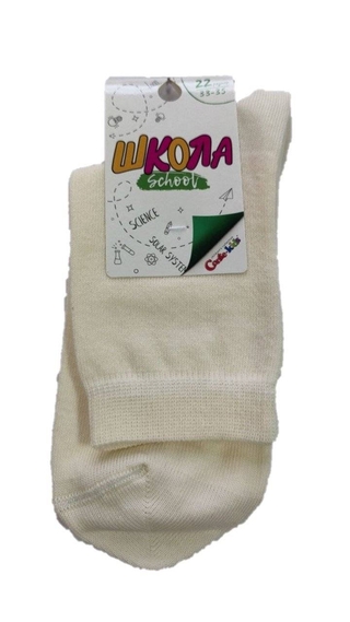 CONTE-KIDS ШКОЛА 5С-11СПА Носки детские CONTE-KIDS ШКОЛА 5С-11СПА Носки детские