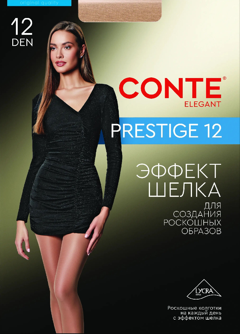 Колготки женские Prestige 12 beige Колготки женские Prestige 12 beige