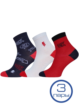 Брестские Носки детские 3081/3 SCHOOL (комплект 3 пары)