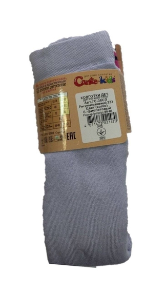 Conte-kids SOF-TIKI (махровые внутри) Колготки с рисунками