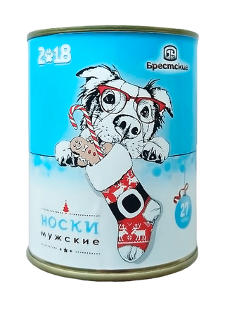 БРЕСТСКИЕ НОСКИ МУЖСКИЕ В БАНКЕ 2128В CLASSIC (средней длины)