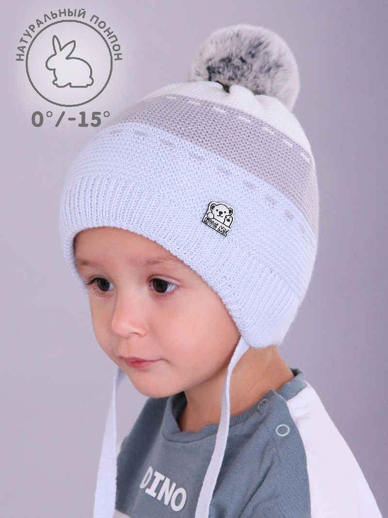 Шапка для малышей