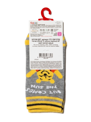 Conte-kids ©Disney Носки с рисунками Винни-Пух 